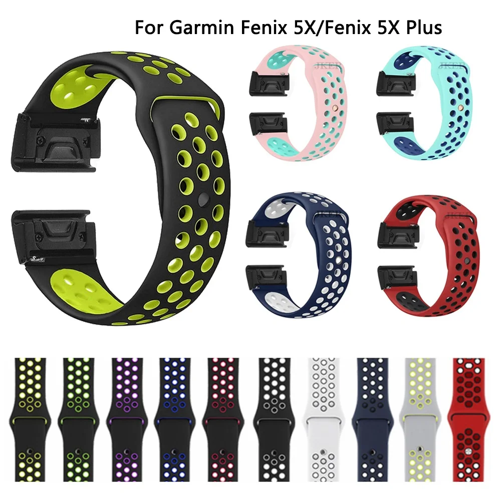 

26mm Watchband Straps for Garmin Fenix 5X/ 5X Plus Smartwatch Band Silicone Quick Fit Replacement Wrist Bracelet Straps