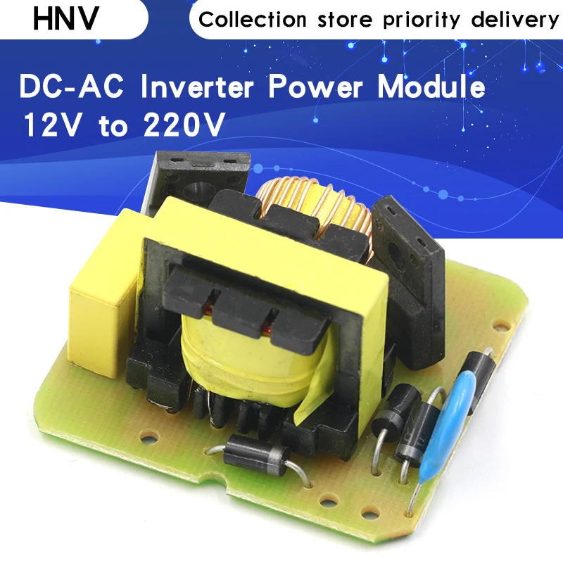12V постоянного тока до 220 В Step UP Мощность модуль 35 Вт DC-AC Boost инвертор двухканальный