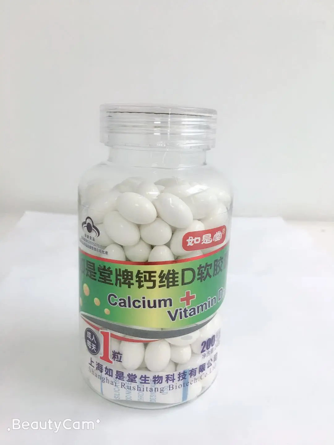 微信图片_20190626162225