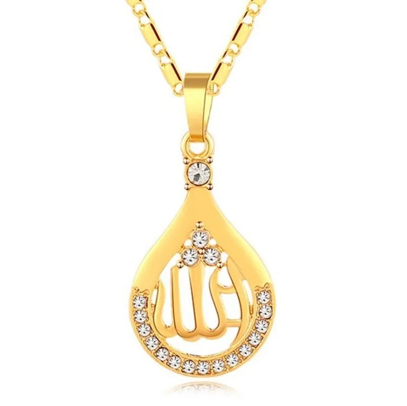 Muslim Islamic Quran Allah Zircon Decorated Teardrop Shaped Pendant Necklace Unisex Religious Style Jewelry - Image 2