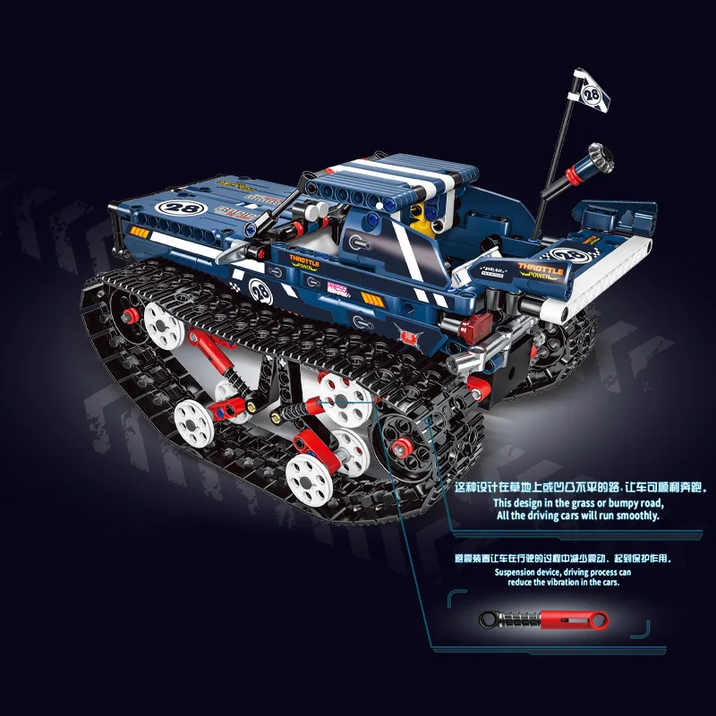 

Yuxing Smart Building Blocks Suspension Crawler 13025-13026 Smart Remote Control Electric Assembled Building Blocks