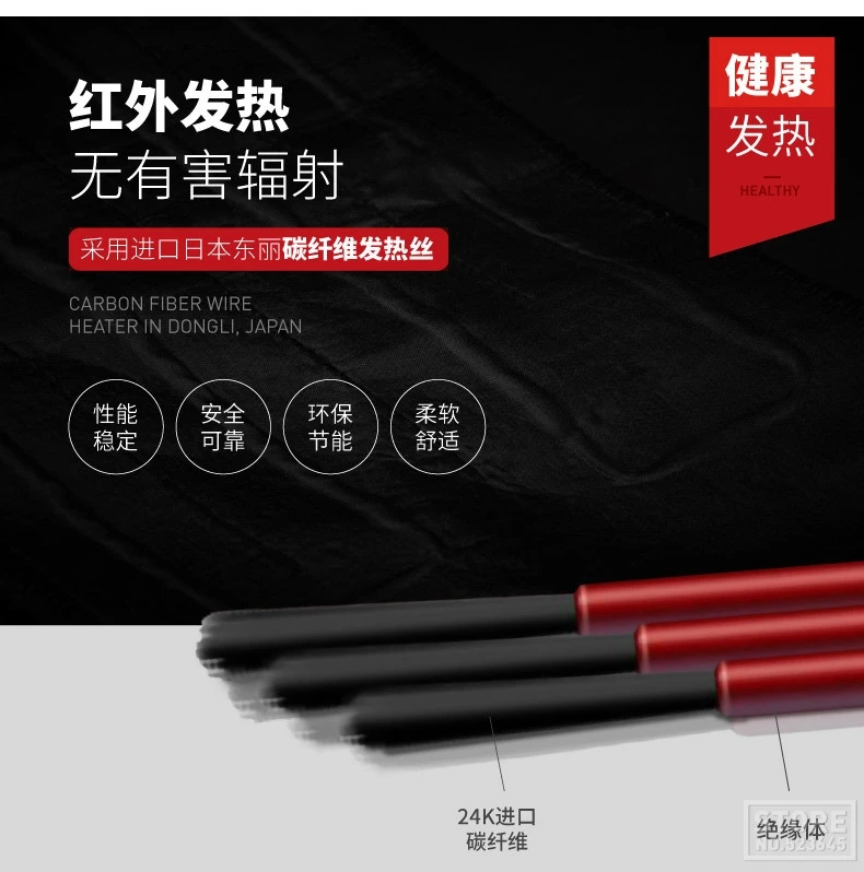 Мотоциклетная куртка с USB инфракрасным подогревом куртка для верховой езды жилет Мото осень зима холодной защиты электрический тепловой одежды с капюшоном