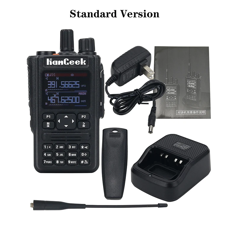 HamGeek HG-590 Amateur GPS Walkie Talkie 6-Band 256CH Two Way Radio Transceiver Optional Programming Cable Or Handheld Mic