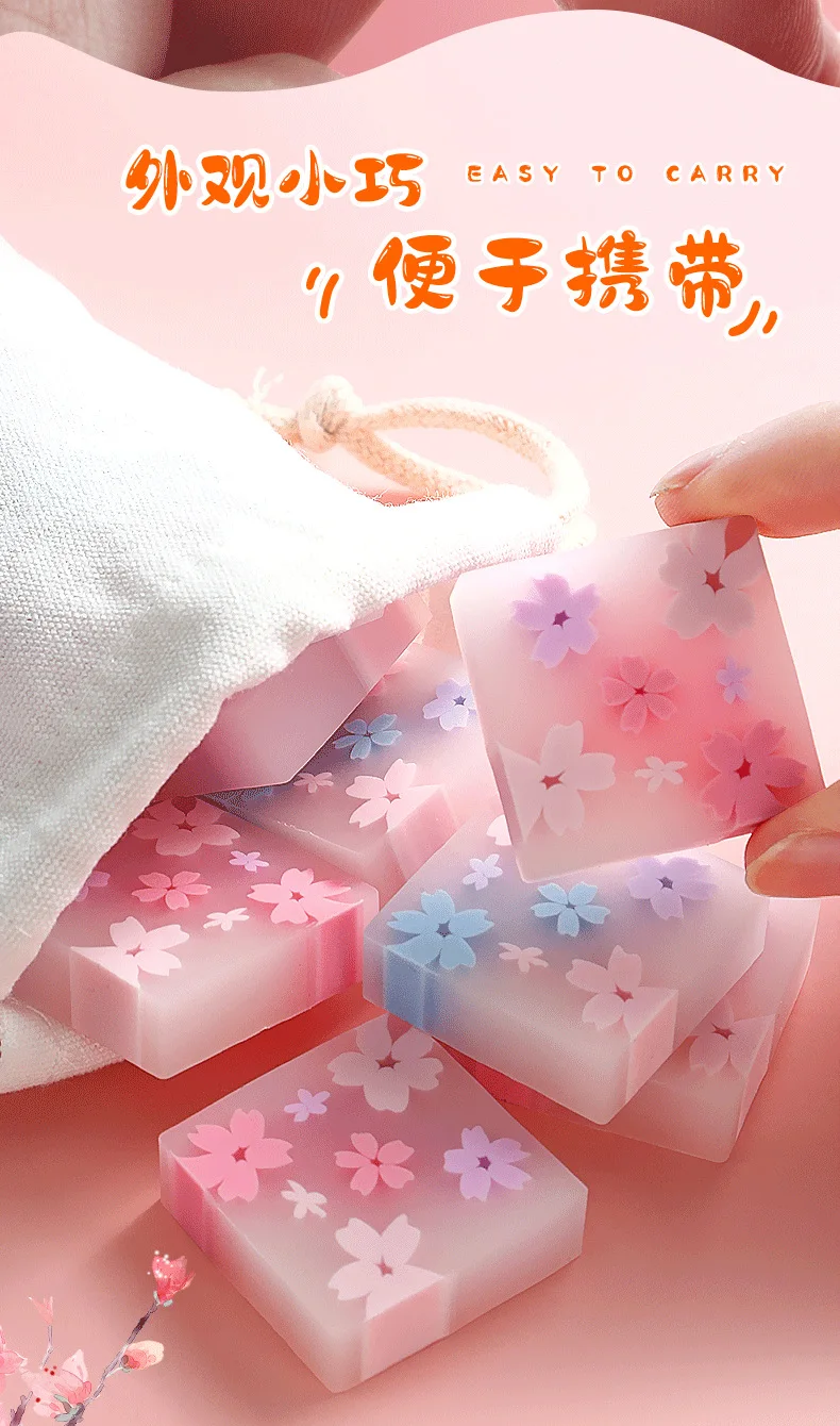 High Quality Oriental Cherry Sakura Flower Shape Pencil Eraser No Mark Eraser for School Students Stationery Office Supplies High Quality Oriental Cherry Sakura Flower Shape Pencil Eraser No Mark Eraser for School Students Stationery Office Supplies