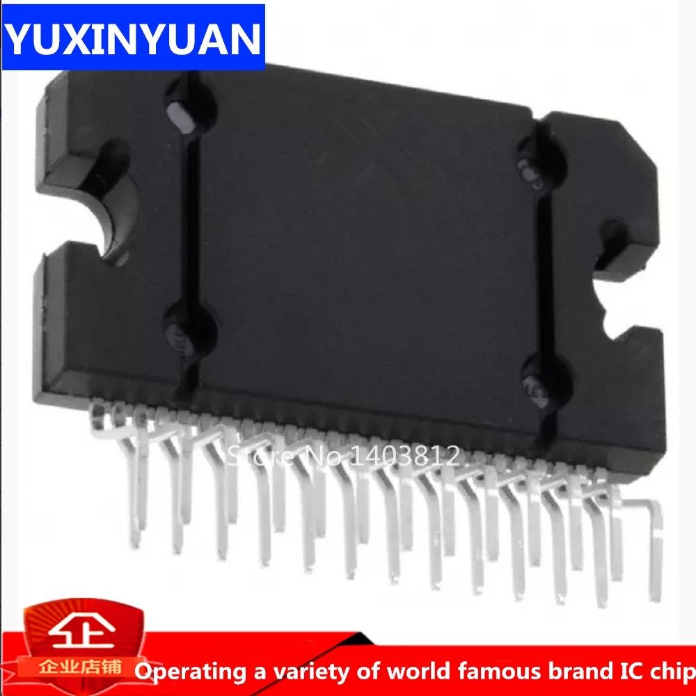 

1PCS TDA7388 TDA 7388