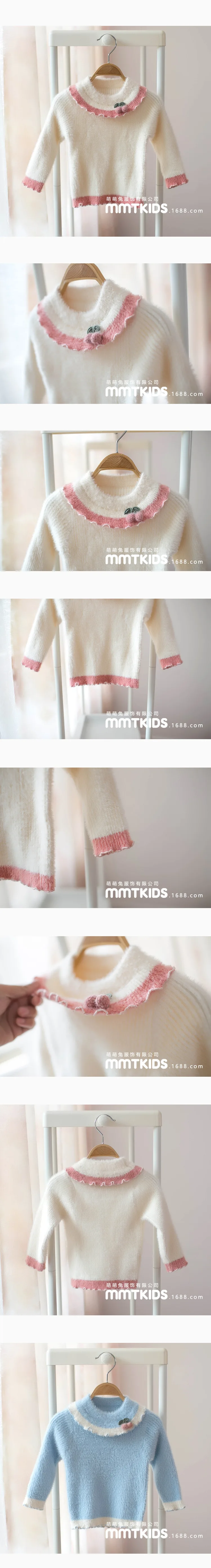 Mmtkids/Зимний Детский свитер в Корейском стиле для девочек; разноцветный вязаный свитер с низкой талией для маленьких детей; H860