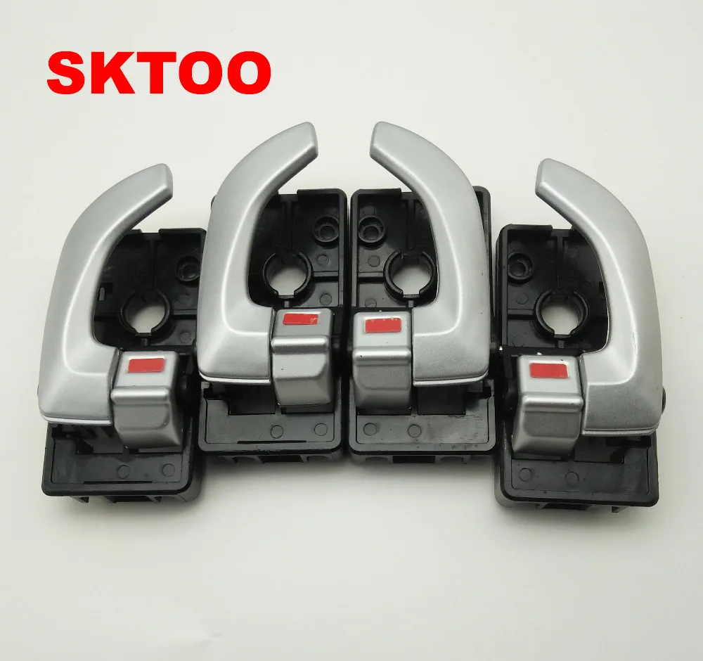 

SKTOO 4 шт. автомобильный набор межкомнатных дверных ручек для Hyundai Tucson 82620-2Z020
