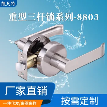 

Circle Lock Modern Minimalist Interior Zinc Alloy Anti-Theft Handle Lock Bedroom Wooden Doors Door Lock