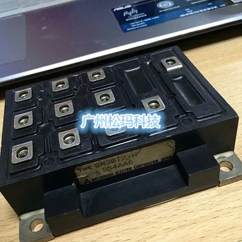 

Module QM30TX-H 30A 600V to ensure quality--SMKJ