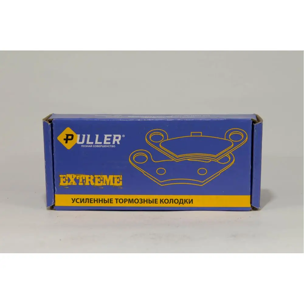 Puller колодки. Puller колодки для мотоцикла. Puller тормозные колодки. Комплект колодок brp g1. Колодки diamond.