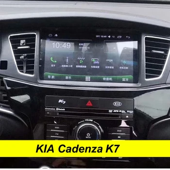 

64GB Android 10 2Din Car Multimedia Player GPS For KIA Cadenza K7 Radio Screen Autoradio Bluetooth Navigation Stereo Head Unit