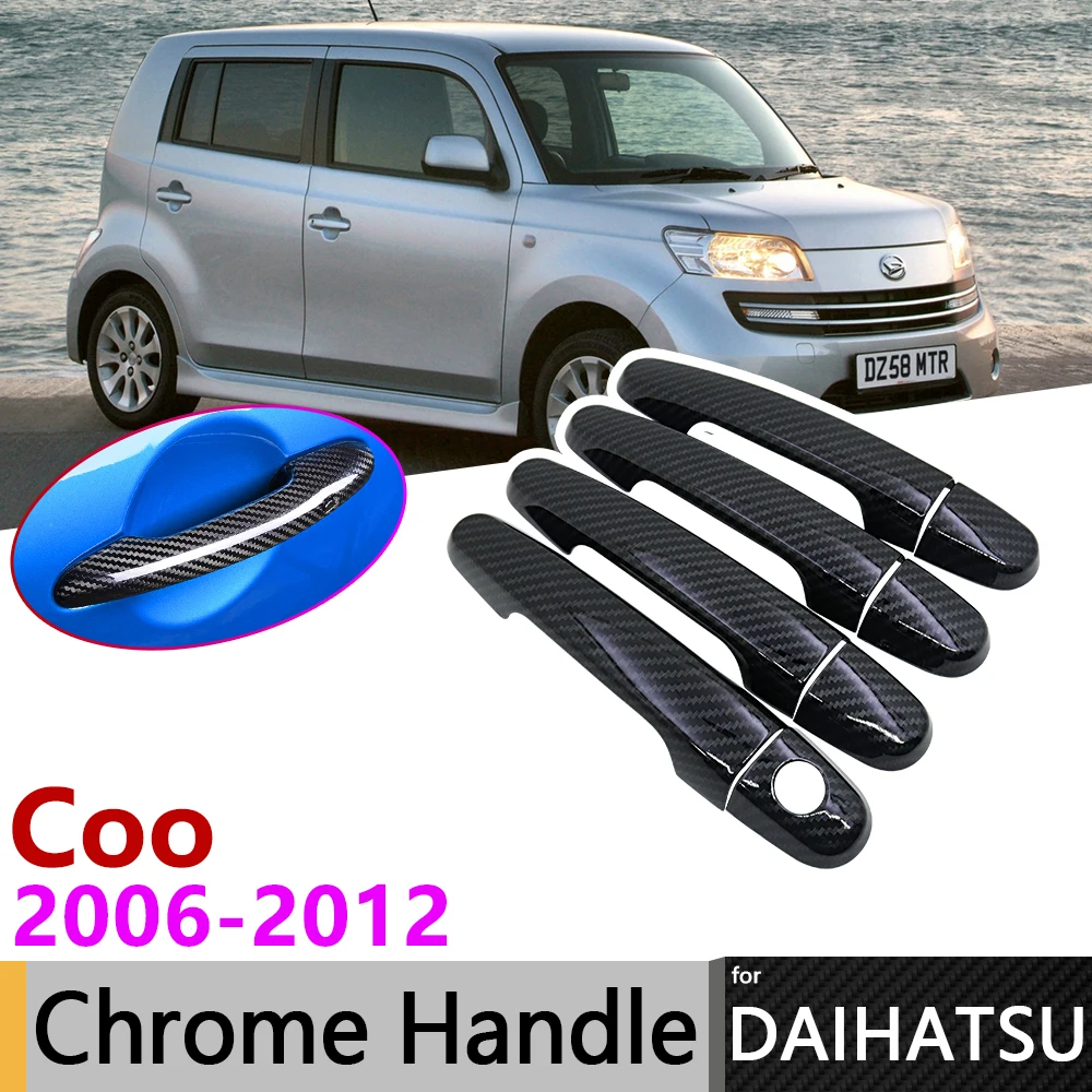 Черное углеродное волокно внешняя Дверная ручка Крышка для Daihatsu Coo Materia 2006 ~ 2012 2007