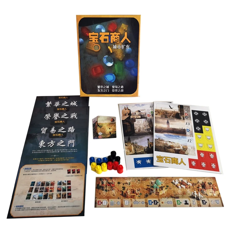  Gemstone Merchants Chinese Edition Puzzle Thinking Strategies Table Tour Plastic Chip Edition Urban