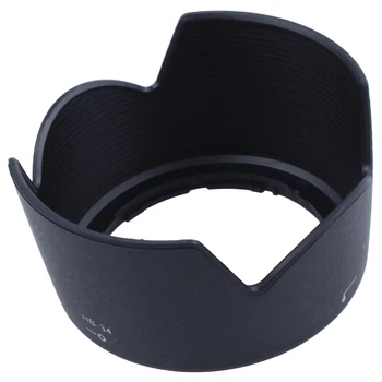 

Dedicated Petal Replacement HB-34 Bayonet Lens Hood for Nikon AF-S DX Nikkor 55-200mm F/4-5.6G ED VR II Lens