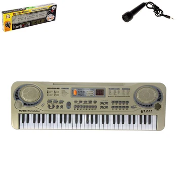 

Jazz synthesizer with display, 61 keys, silver color