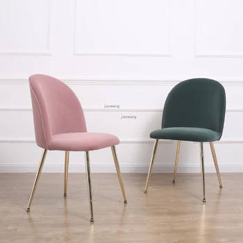 

Nordic Light Luxury Dining Chair Home Post-modern Minimalist Dining Table Chair Fashion Desk Stool Makeup Chair