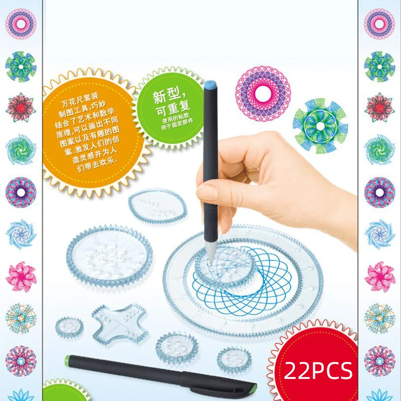 

22pcs Spirograph Drawing toys set Interlocking Gears & Wheels Drawing Accessories Creative Educational Toy For children