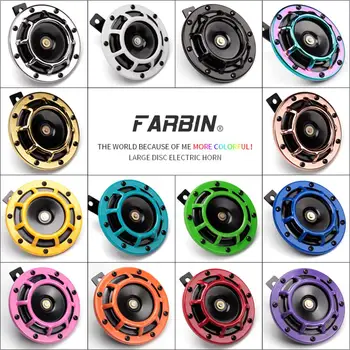 

FARBIN Eletric Car Horn Super Tone 12V High Tone/Low Tone Metal Twin Horn Kit with Protective Grill