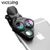 Mobile Phone Accessories