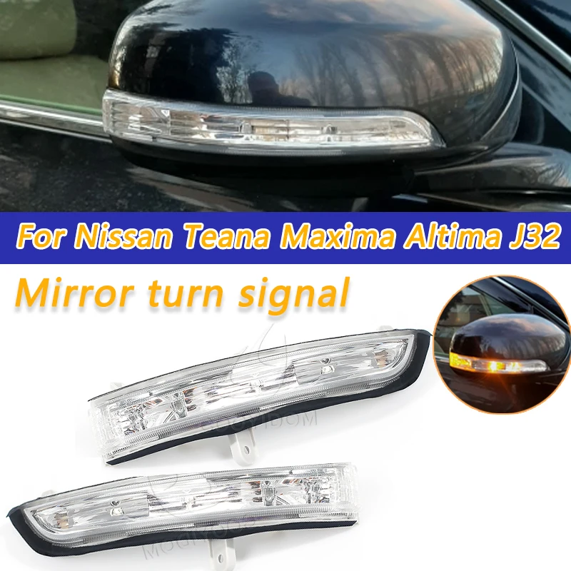 

COOYIDOM Car LED Rear View Mirror Side Indicator Lamp For Nissan Teana 2008-2012 Maxima Altima J32 2009-2013 Turn Signal Lights
