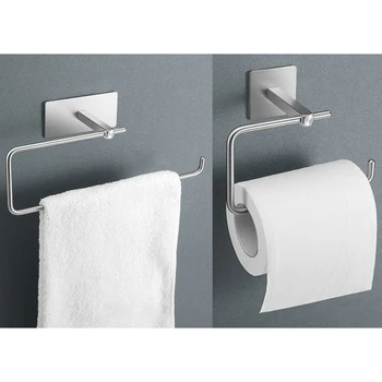 

Wall Mount Adhesive Paper Towel Holder 304 Stainless Steel Tissue Roll Storage Rack for Bathroom Kitchen Toilet