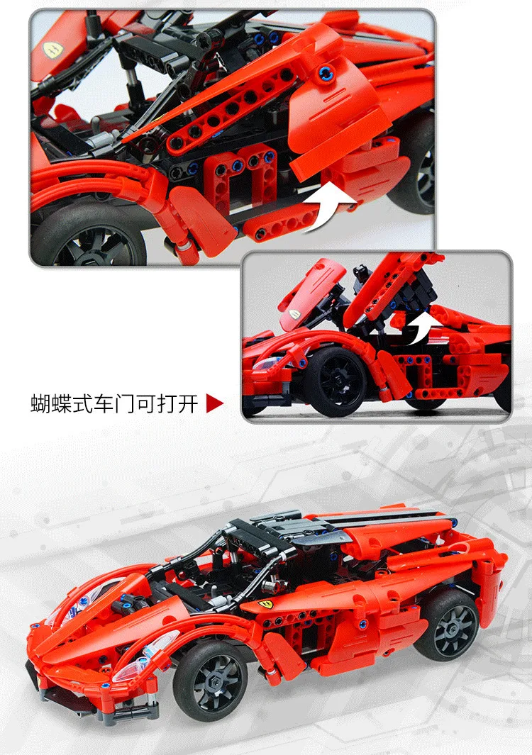 Technic серия RC модель автомобиля с дистанционным управлением гоночный автомобиль электрические строительные блоки кирпичи игрушки для детей подарок