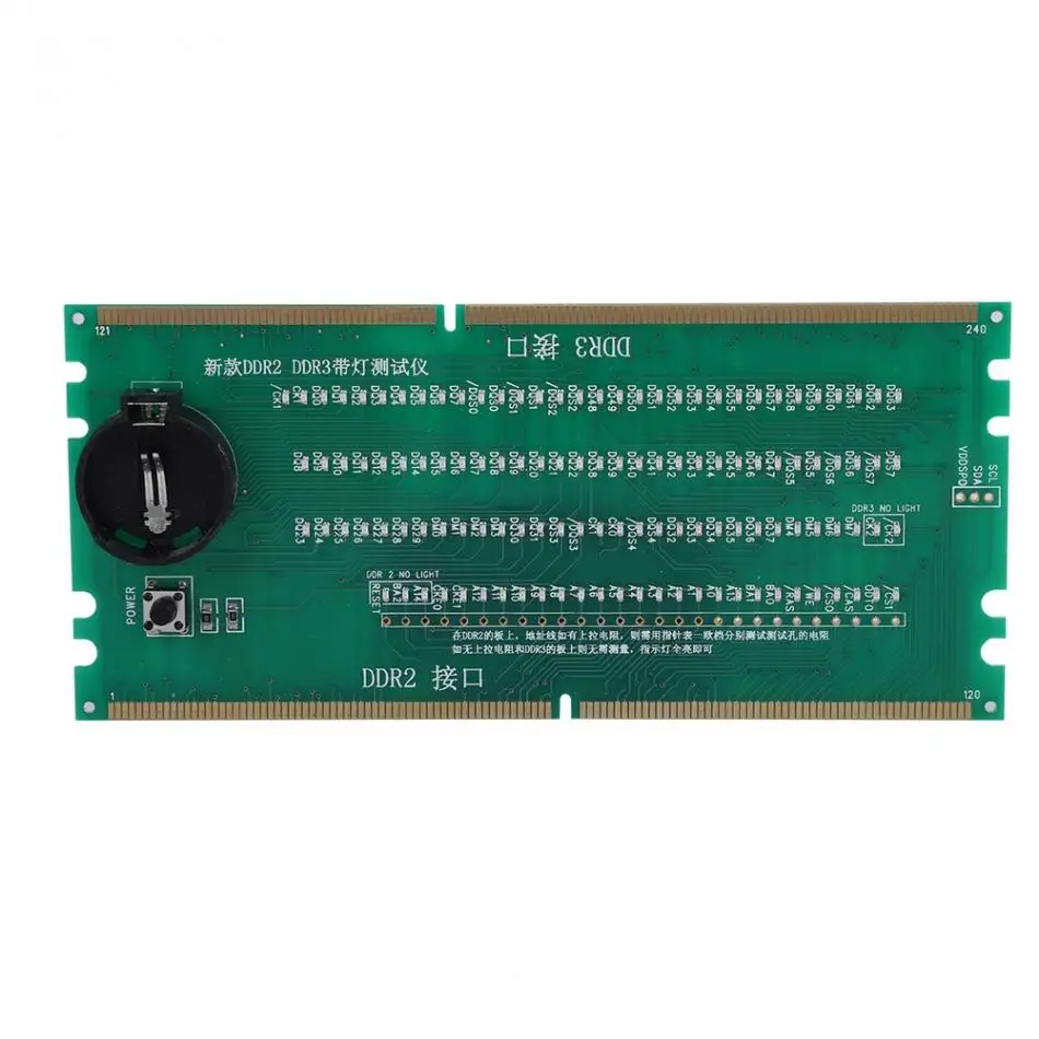 Два в одном для рабочего стола материнской платы Тесты карты DDR2 / DDR3 с светильник