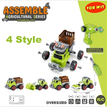 

2020 New Building Blocks Remote Control Farmer Car,R/C Assemble Disassembly Agricultural Truck, Radio-controlled Puzzle Farm Toy