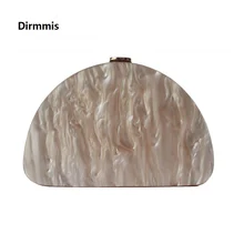Модный аксессуар Женская милая сумка акриловая бежевая однотонная Сумочка для ужина Женская полукруглая вечерняя сумка модный клатч для вечеринок