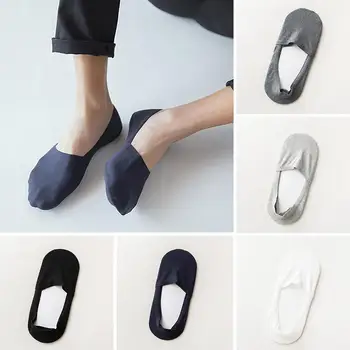 

1 pair Men's Ice Silk Boat Socks Thin Deodorant Cotton Mesh Invisible Socks Breathable Mouth Non-Slip Silicone Shallow Sock D7L6