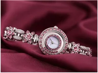 Women's Watches