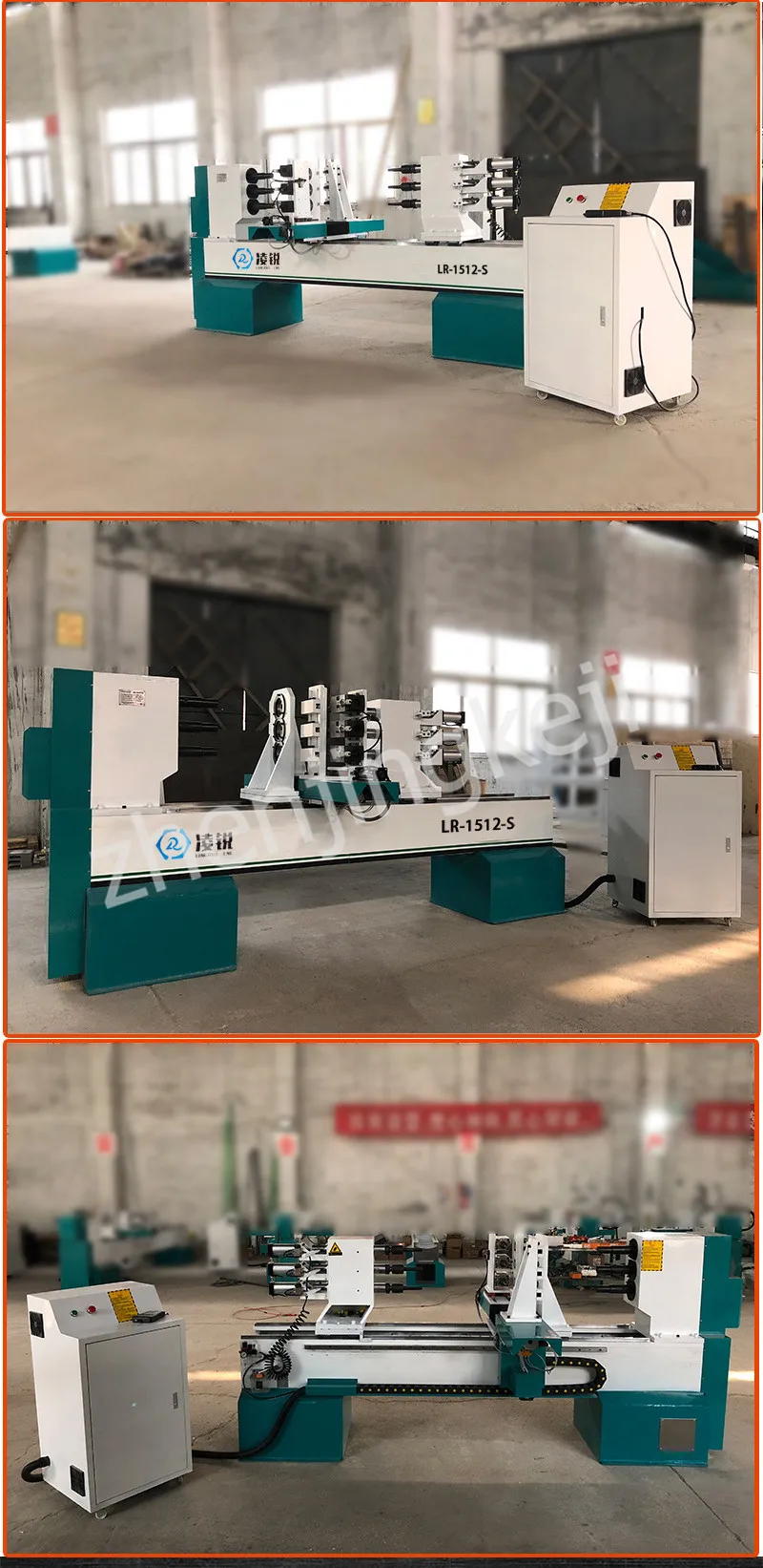 Industrial Machinery & Equipment Wood Lathe Machine