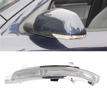 

Left Is Cab Swing Mirror Indicator Turn Signal Rearview Light For Skoda Octavia Superb E7CA