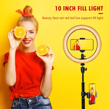 

10" LED Selfie Ring Light with Phone Holder Desktop Tripod Retractable Monopod for Dimmable Camera Phone Video Photo