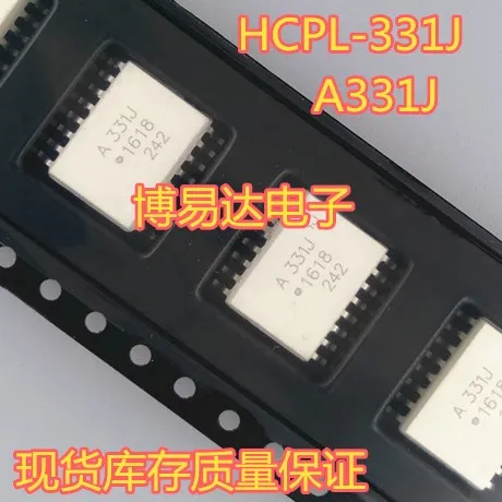 A331J HCPL-331J лапками углублением SOP-16 ACPL-331J