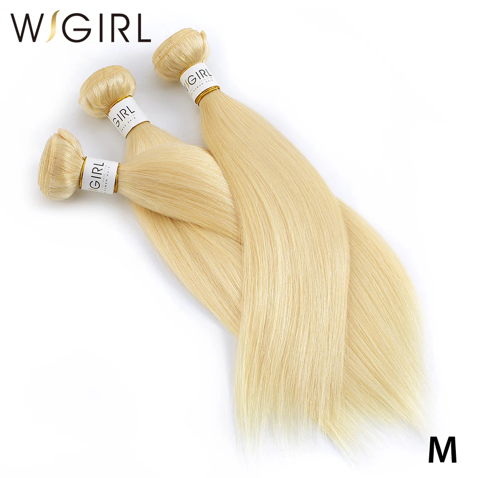 Wigirl прямые 8 40 дюймов бразильские волосы remy 613 блонд пучки вплетаемые 100%