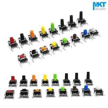 

1000Pcs 6*6*4.3/4.5/5/5.5/6/6.5mm Through Hole Micro Push Button Tactile Momentary Switch With Stand Blue Black Red Green Yellow