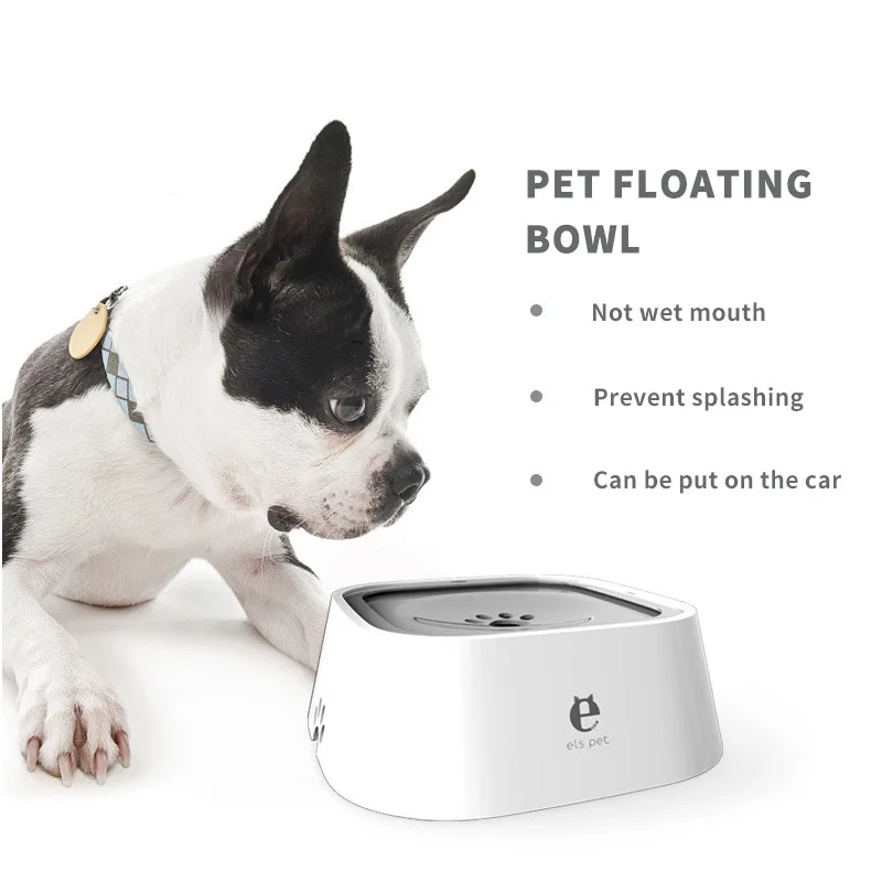Dog Water Bowl Portable Car Floating Bowl No Dripping Splash-Proof Water No Wet Mouth Pet Bowl Healthy Non-Toxic Pet Bowl
