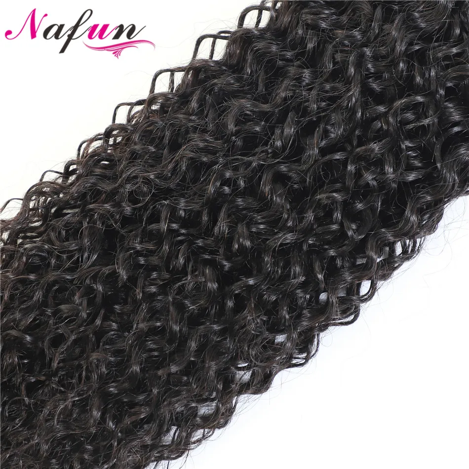 Nafun кудрявые вьющиеся волосы пряди с закрытием человеческие волосы волнистые пряди с закрытием перуанские не Реми волосы для наращивания средний коэффициент