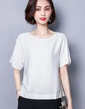 

Women Shirt Fashion T-ShirtT Shirt Tees short sleeve brown