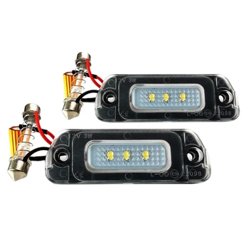 

LED License Plate Light Housing SET for Mercedes W164 W251 GL