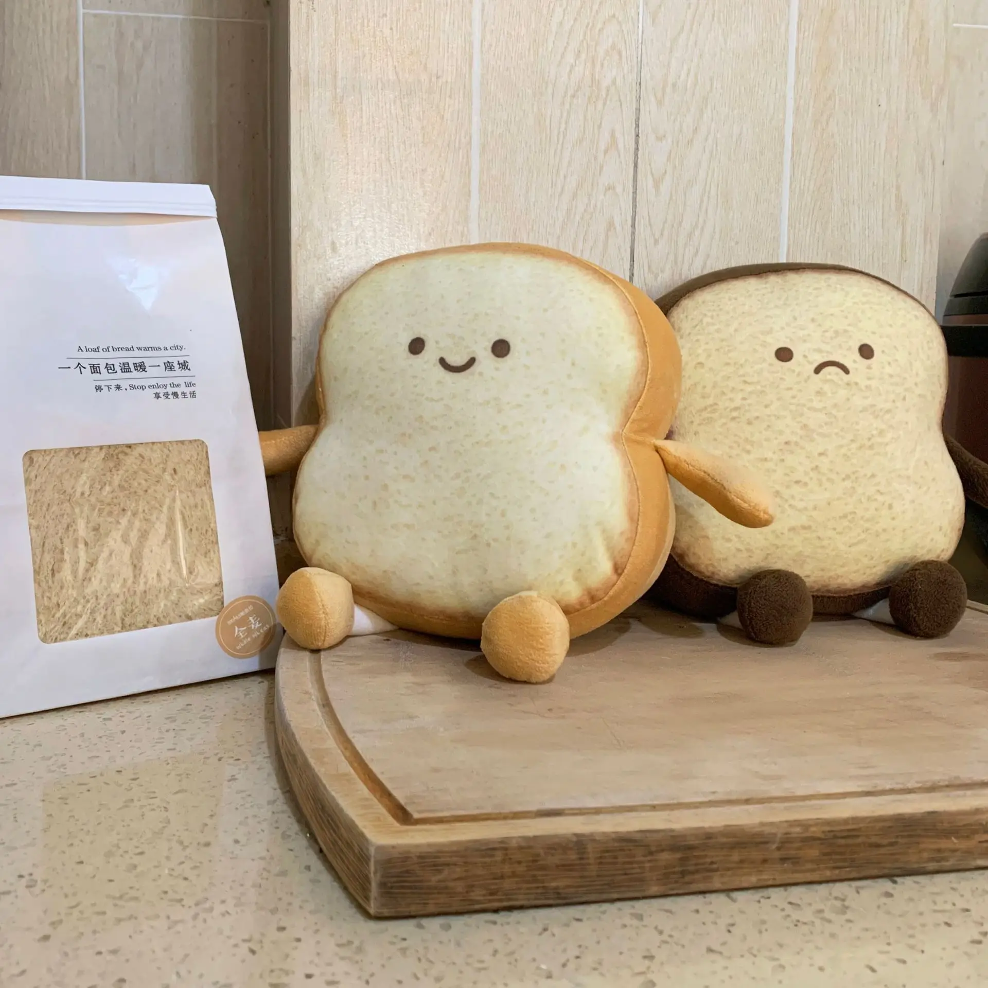 Новая милая плюшевая игрушка Happy/Sad подушка подарок со спящим малышом мягкая на