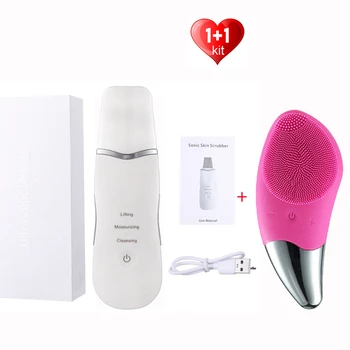 

Ultrasonic Electric facial cleanser Skin Scrubber Deep Face Cleaning Machine Peeling Shovel Facial Pore Cleaner Lift Face Beauty