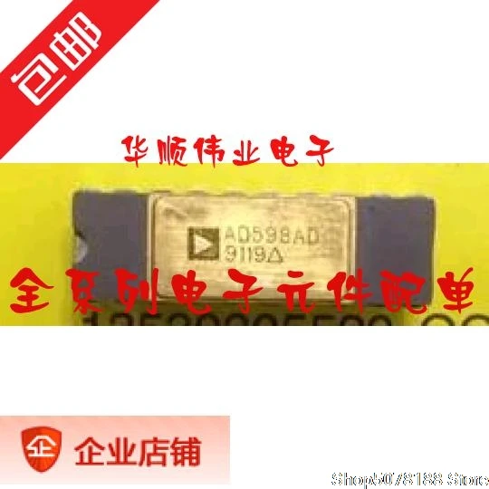 AD598SD AD598AD CDIP ADI