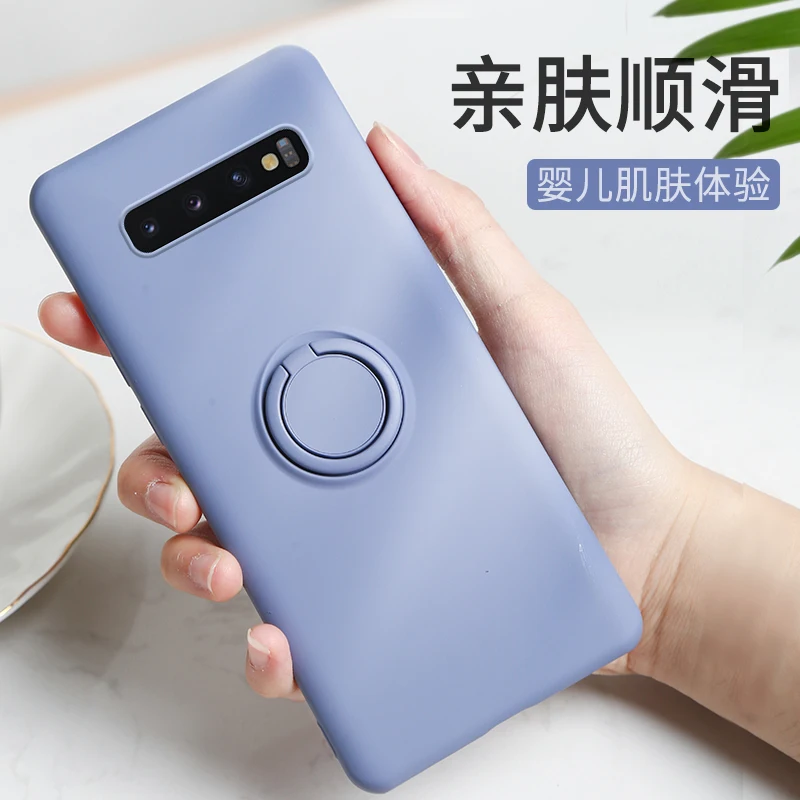 Магнитный автомобильный держатель для samsung Galaxy S10 S10+ ремешок кольцо чехол для телефона чехол для samsung S10E5G тонкий карамельный защитный чехол