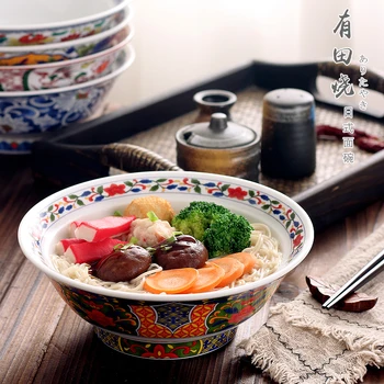 

Japanese creative large noodle bowl household ceramic soup rice beef ramen bowl special restaurant bamboo hat tebleware