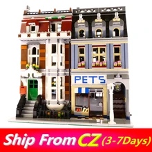 KING 84009 15009 Pet Shop строительные блоки создатель город уличные игрушки Кирпичи совместимые 10218 Рождественский подарок