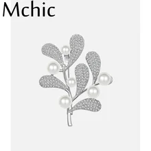 Mchic модная Роскошная шикарная брошь с растительными мотивами в виде ракушки жемчуг CZ Листья Лист элегантные броши булавка для OL дамы костюм аксессуары