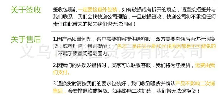 2051679167_1450242146