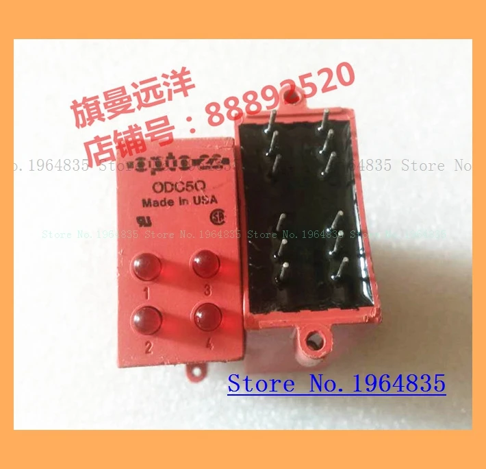 ODC5Q OPTO22 0DC5Q